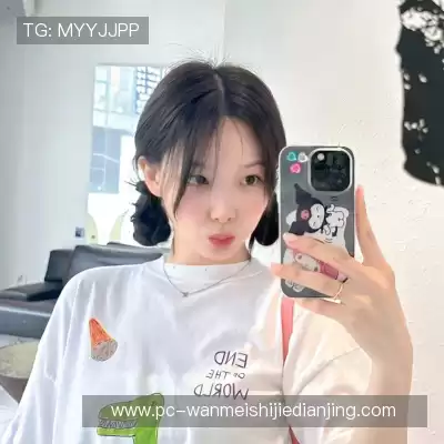 蒙好泓